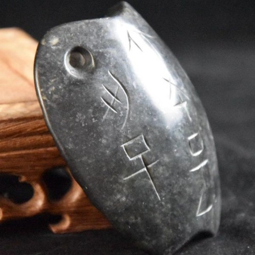 Hongshan culture antique - hongshan,